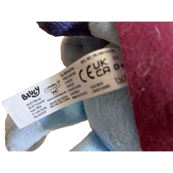 Moose Toys Bluey Plush Stuffed Animal Toy 9 in Tall Queen King Royal Royalty Cro - Picture 5 of 5